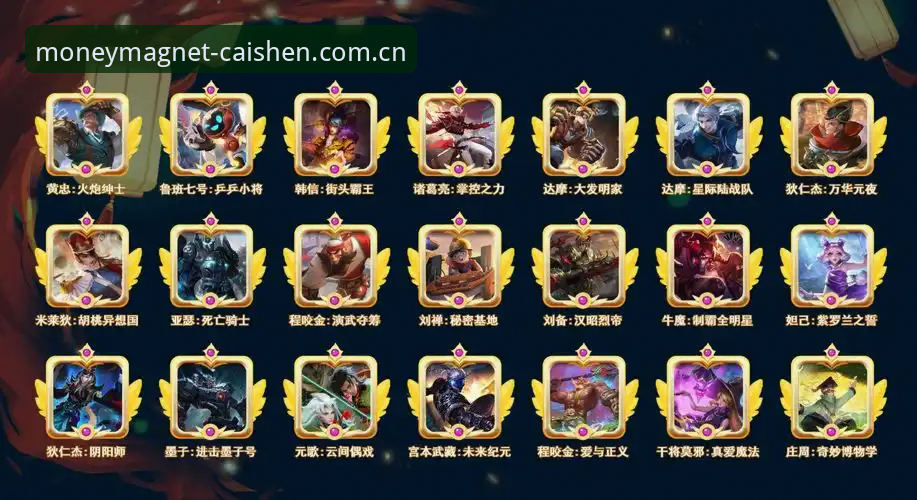 CSD官网下载对比：财神到v2.0.5与旧版本，哪个更适合你的娱乐需求？