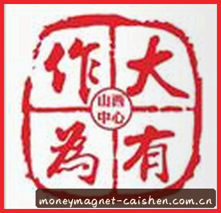 孙磊