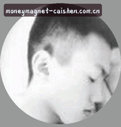 李昊
