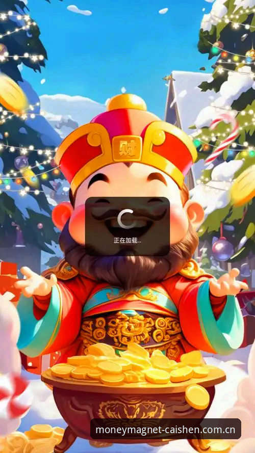 财神到游戏平台完整使用指南：从入门到精通的数字娱乐体验